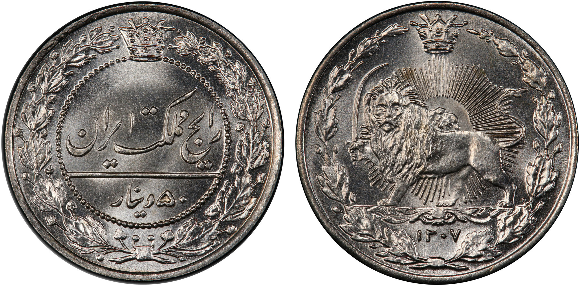 Coin coin 24500